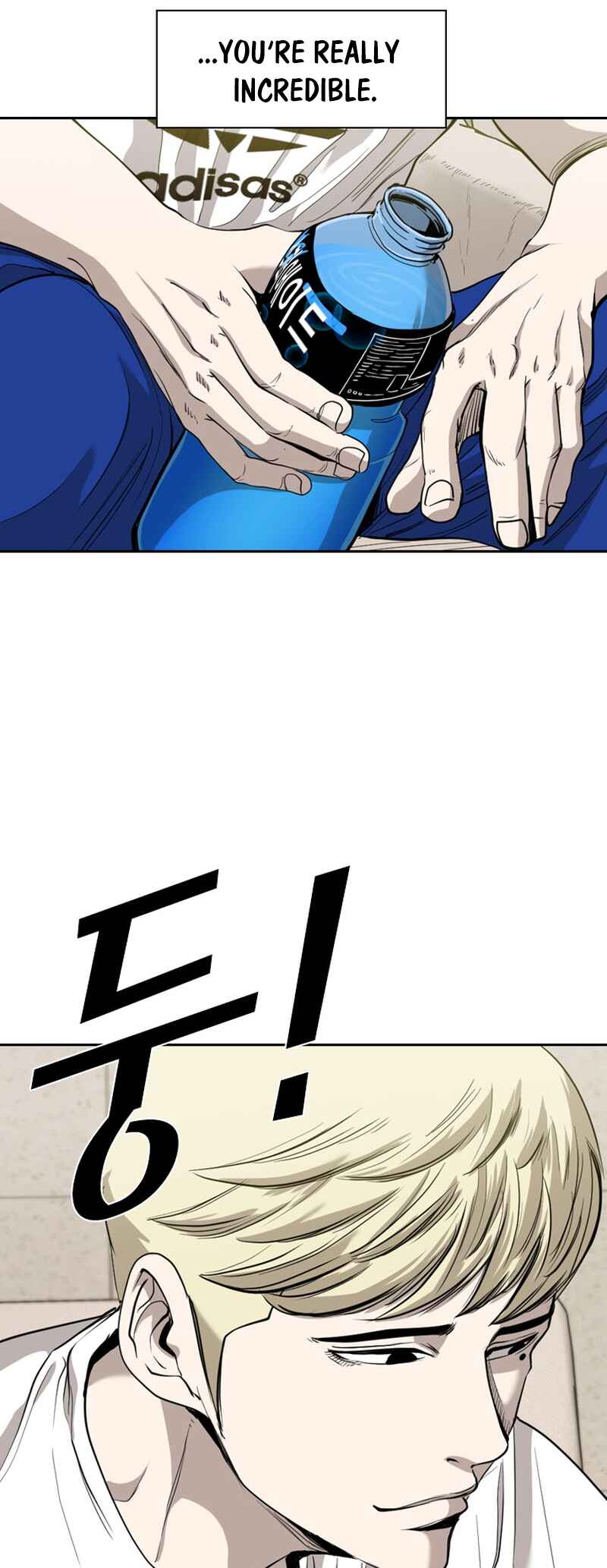 Shark Chapter 182 - Page 16