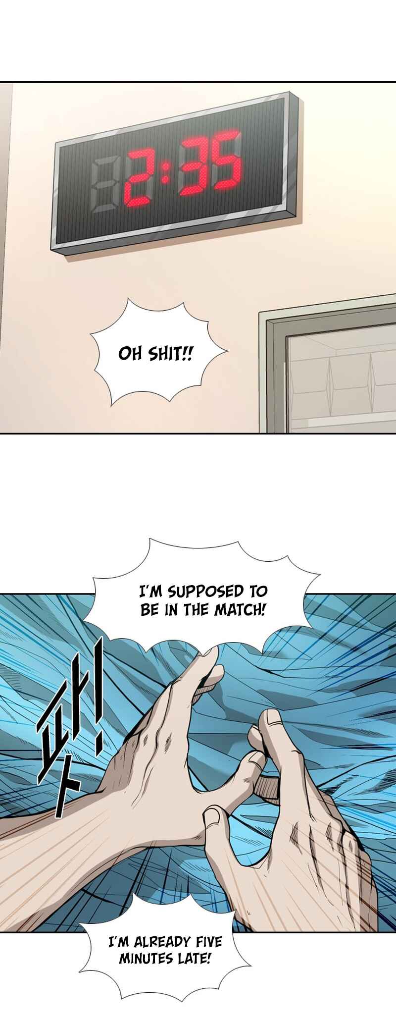 Shark Chapter 182 - Page 21