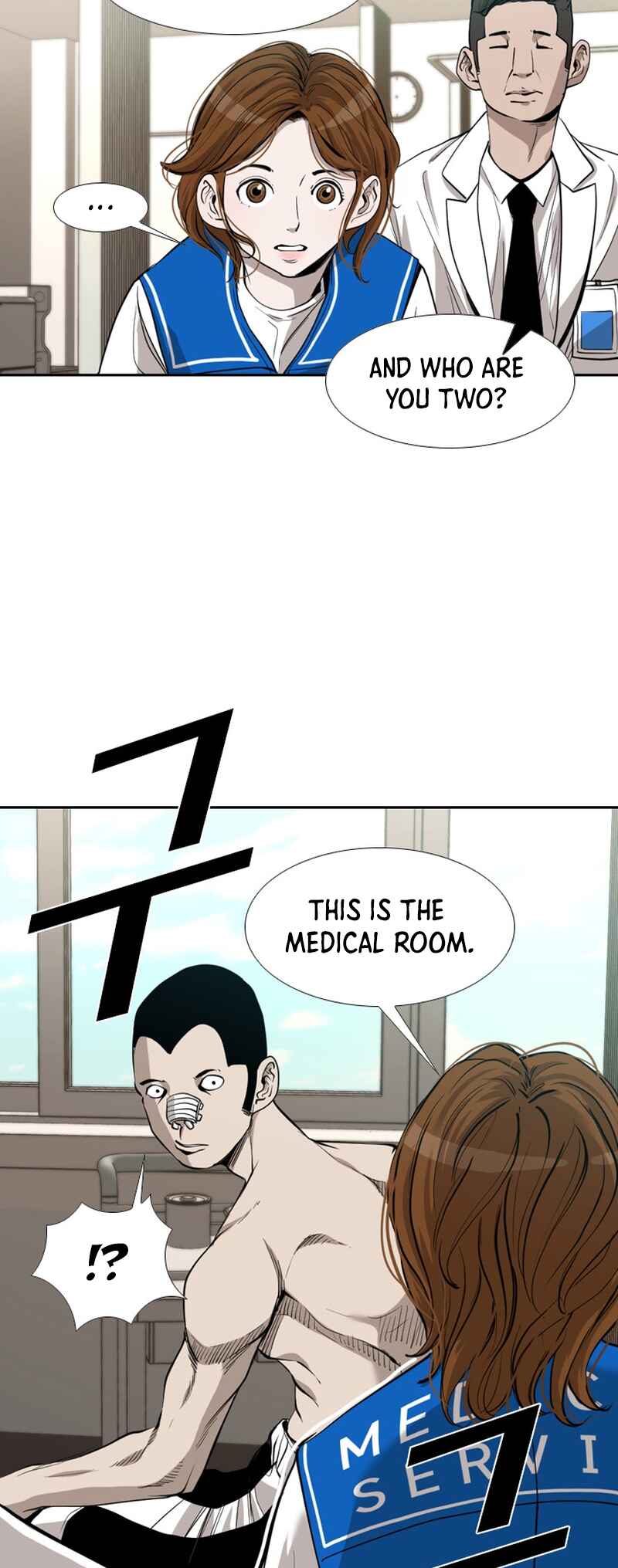 Shark Chapter 182 - Page 26
