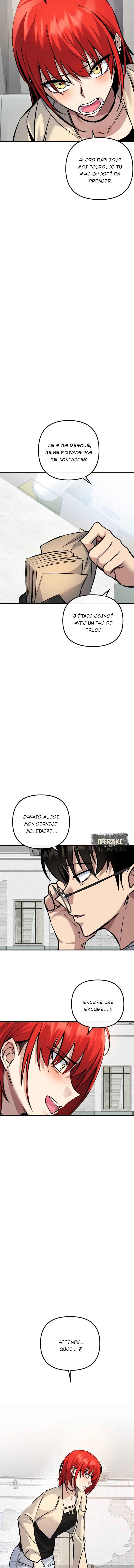 Mawang ui Channel Chapter 5 - Page 5