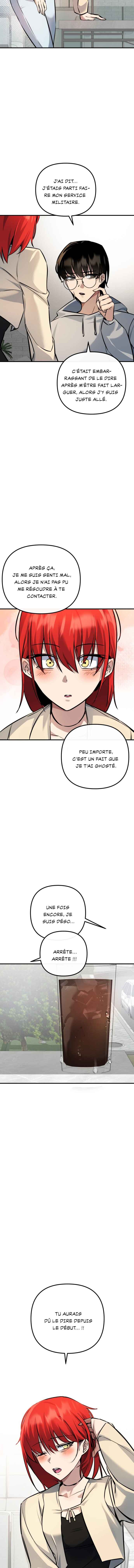 Mawang ui Channel Chapter 5 - Page 6