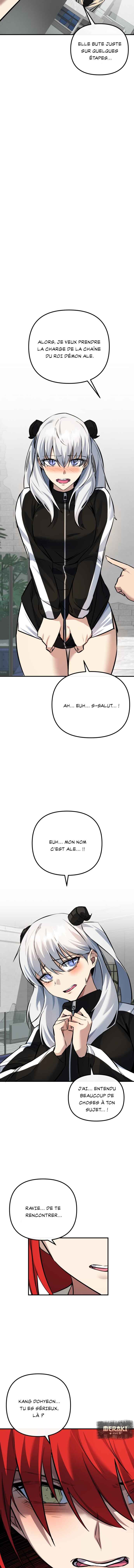 Mawang ui Channel Chapter 5 - Page 8