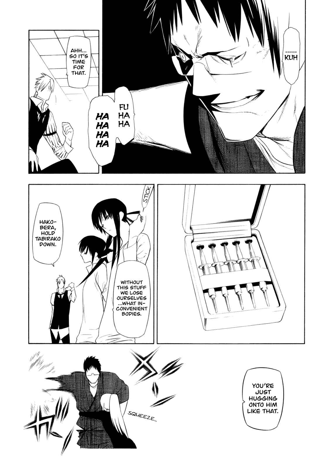 -Hitogatana- Chapter 14 - Page 11