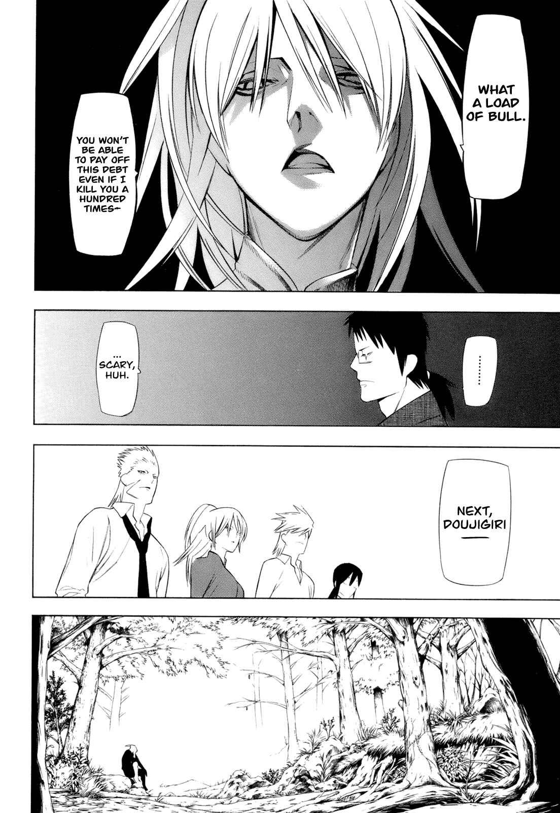 -Hitogatana- Chapter 14 - Page 20