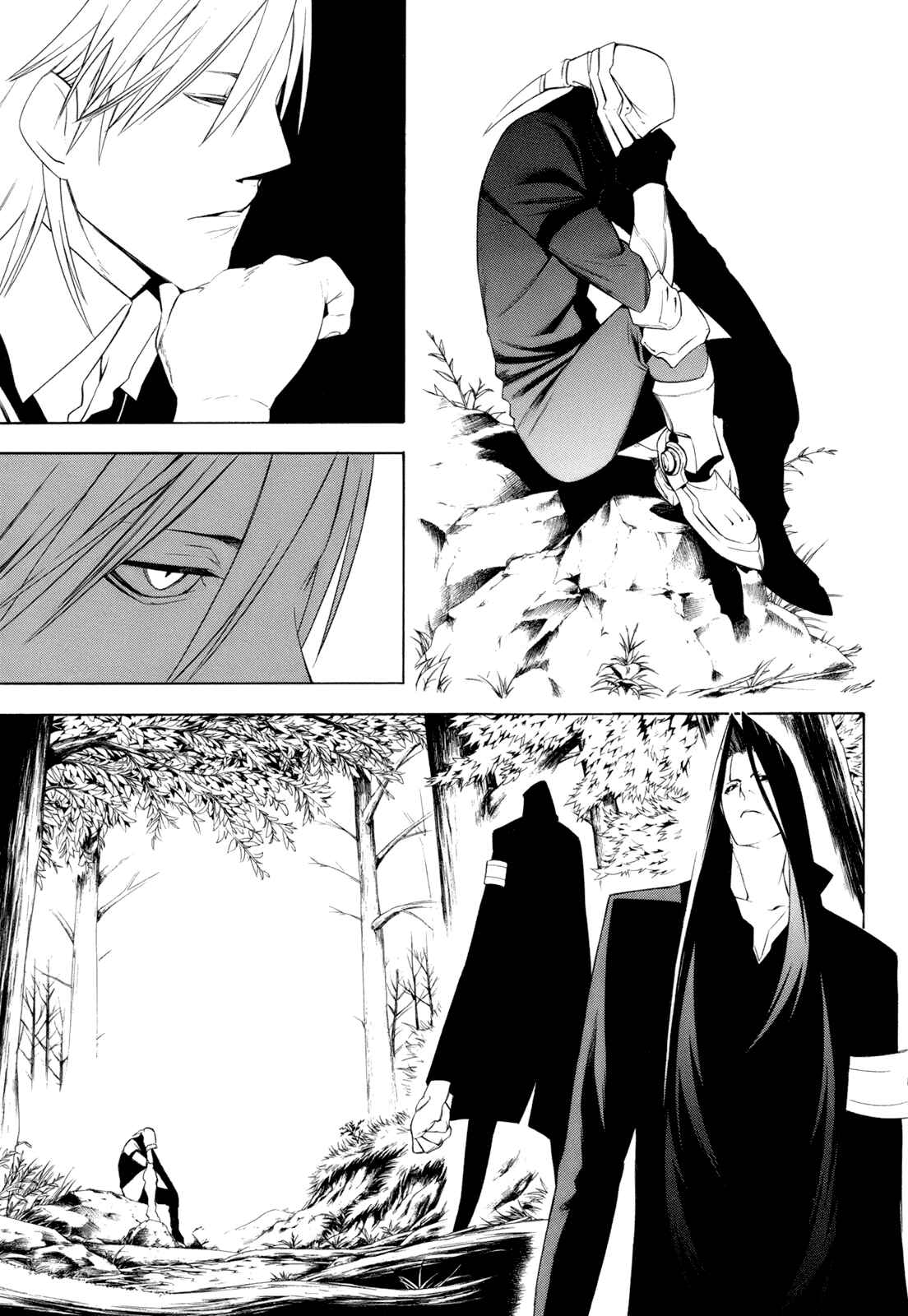 -Hitogatana- Chapter 14 - Page 21