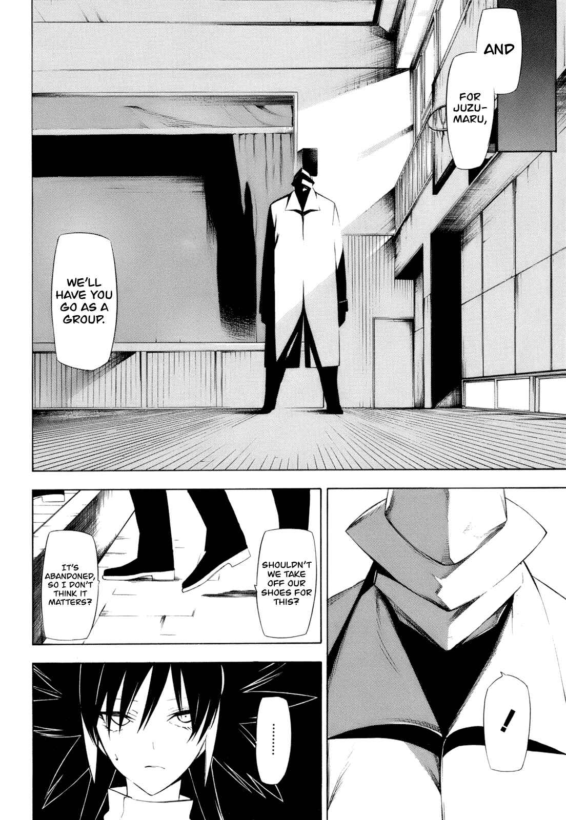 -Hitogatana- Chapter 14 - Page 24