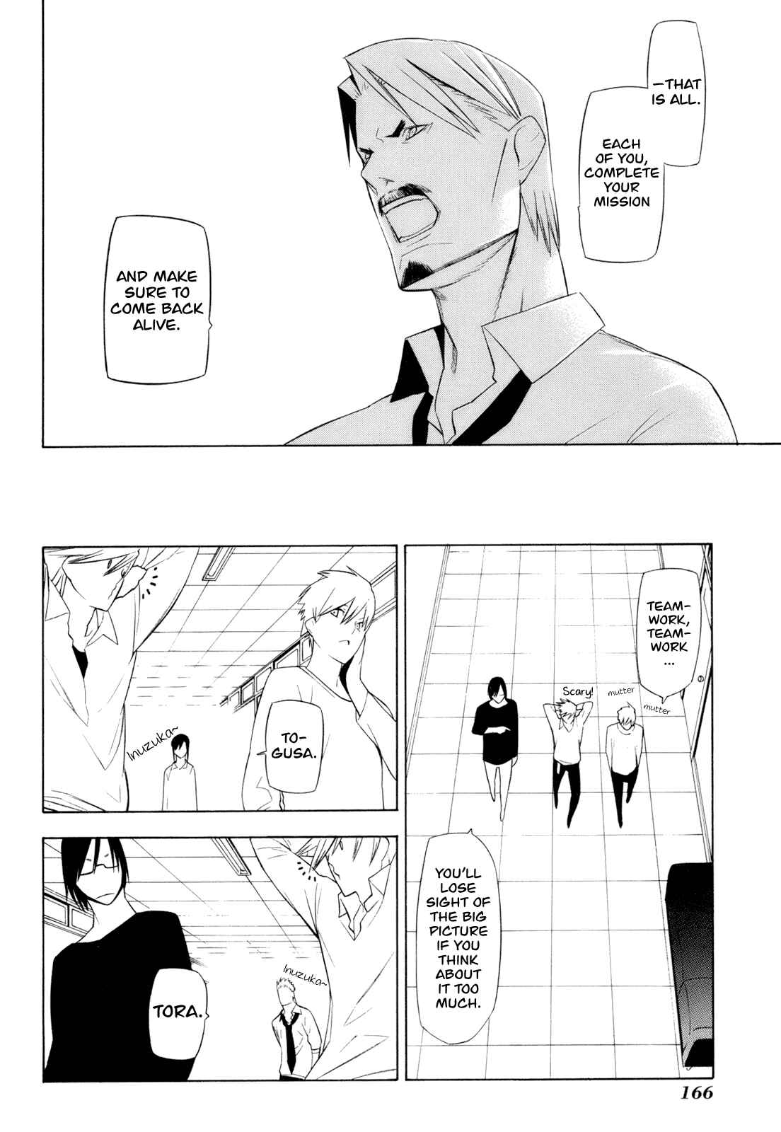 -Hitogatana- Chapter 14 - Page 28