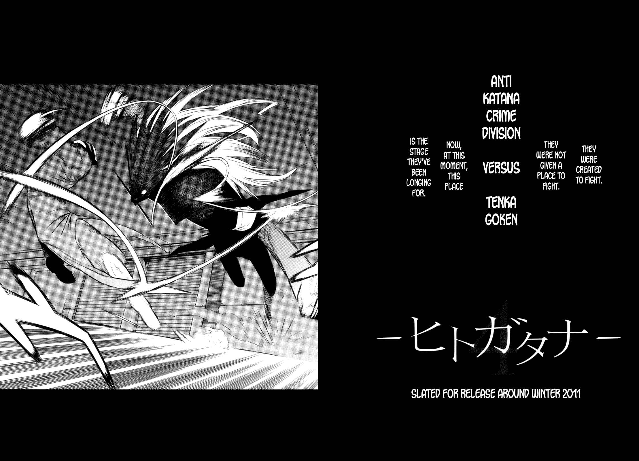 -Hitogatana- Chapter 14 - Page 37