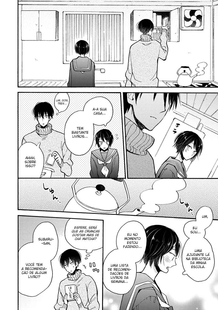 Doukyonin wa Hiza, Tokidoki, Atama no Ue. Chapter 11.1 - Page 11