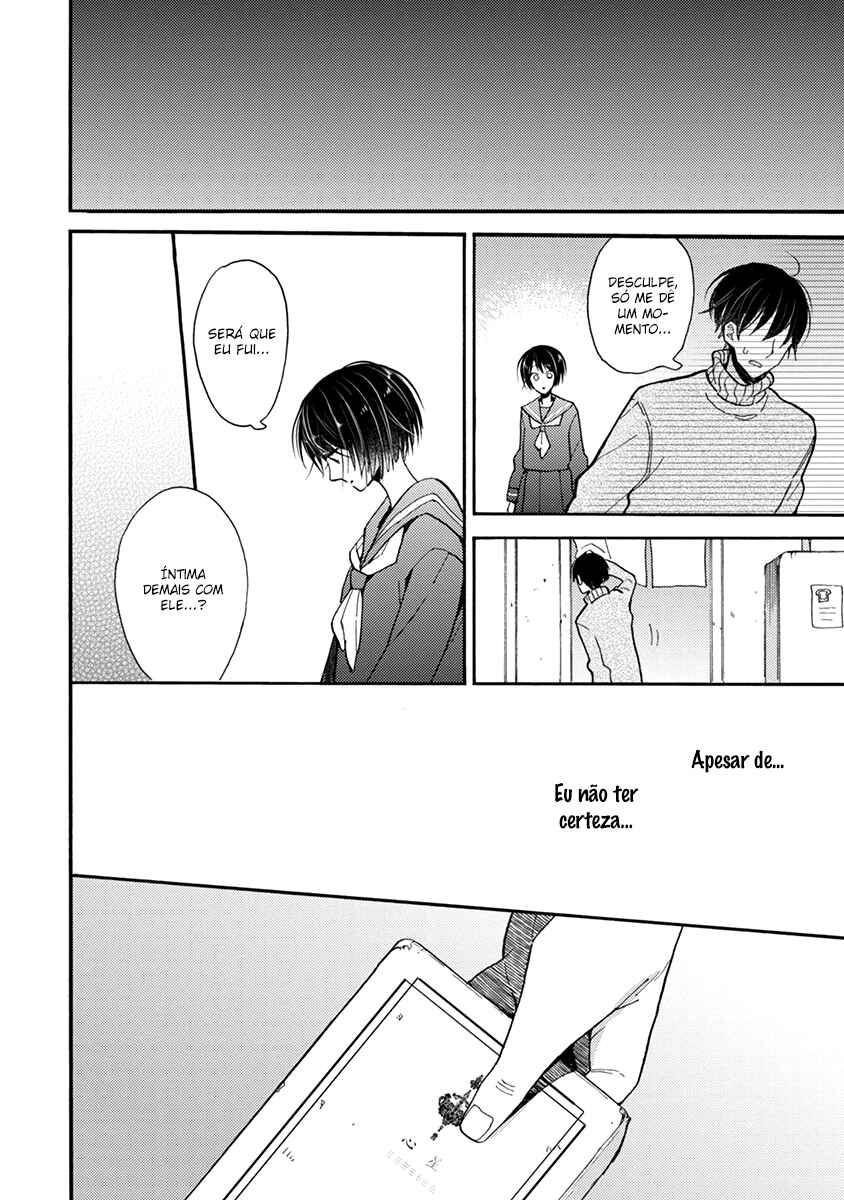 Doukyonin wa Hiza, Tokidoki, Atama no Ue. Chapter 11.1 - Page 13