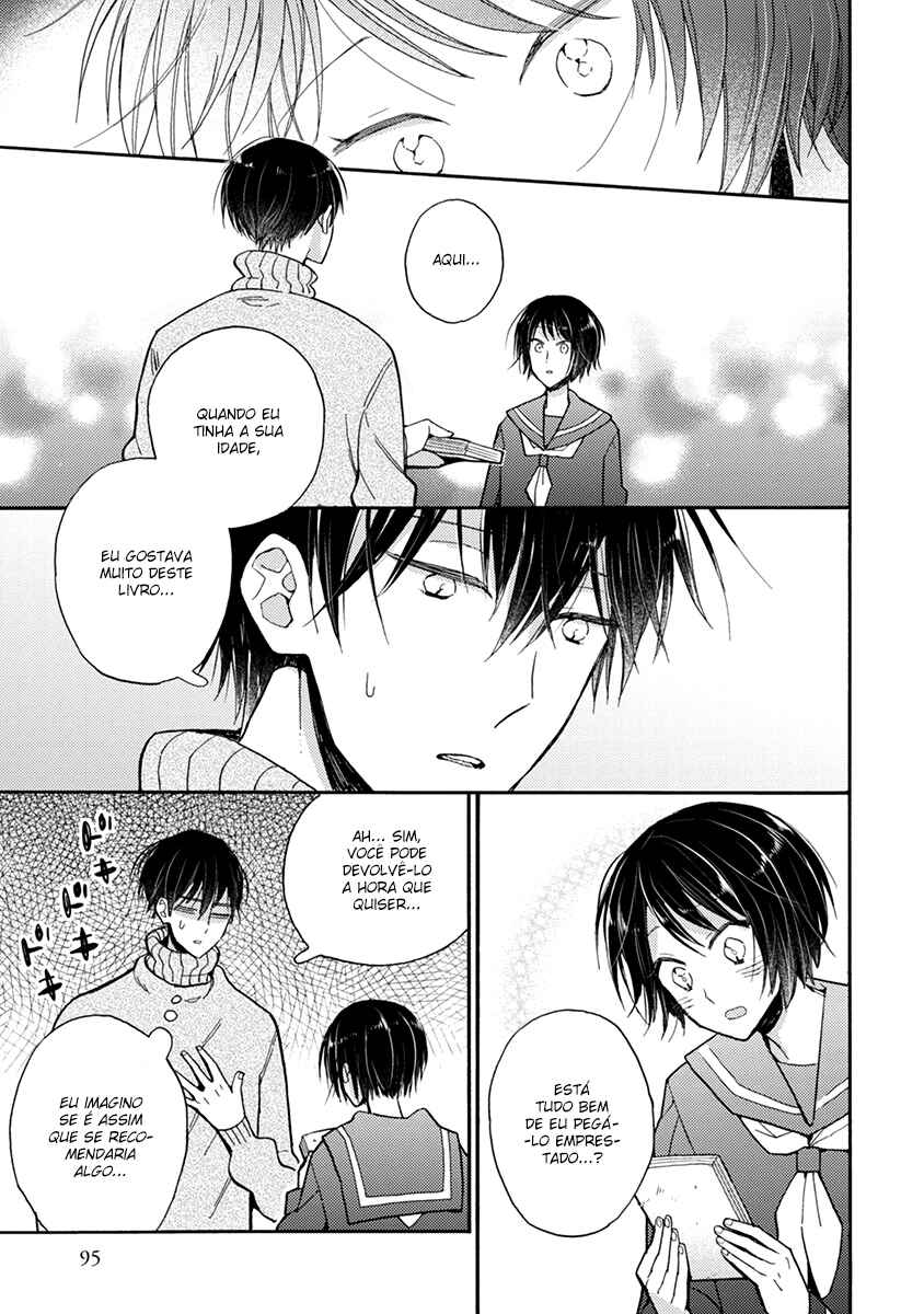 Doukyonin wa Hiza, Tokidoki, Atama no Ue. Chapter 11.1 - Page 14