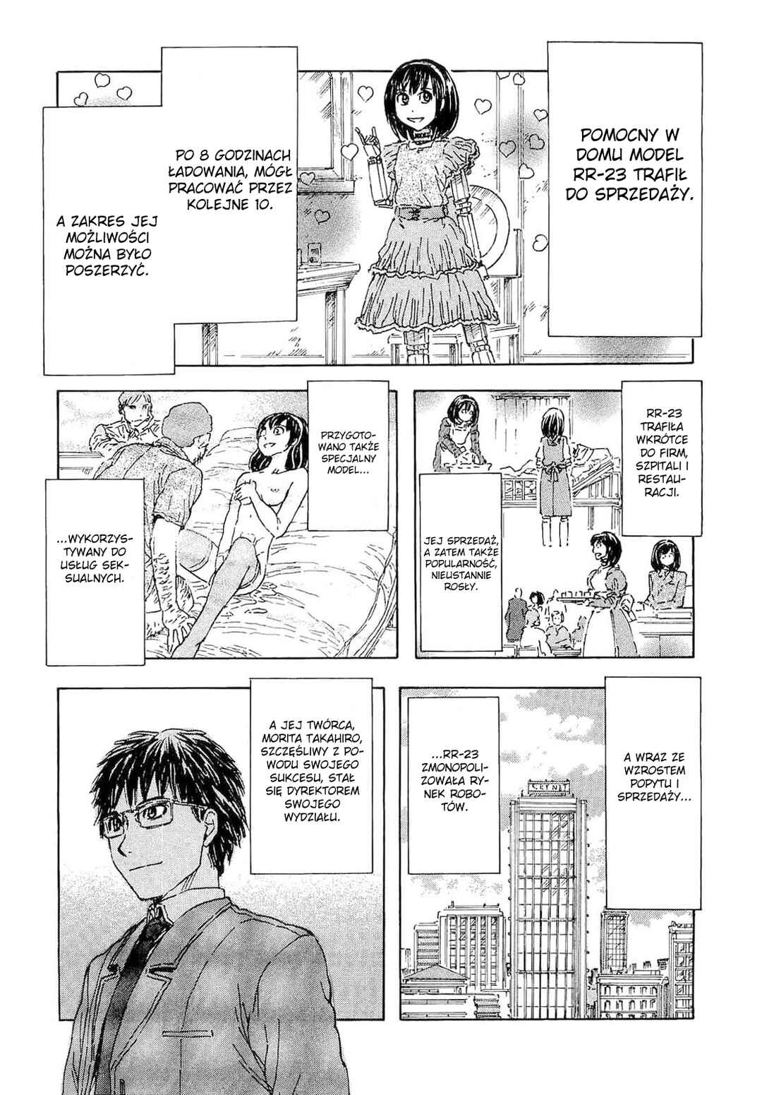 Franken Fran Chapter 35 - Page 13