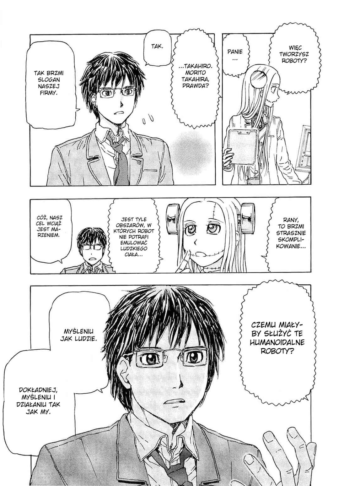 Franken Fran Chapter 35 - Page 2