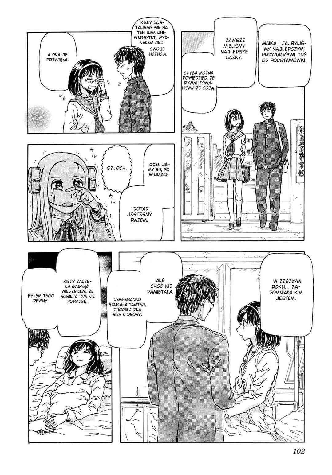 Franken Fran Chapter 35 - Page 4