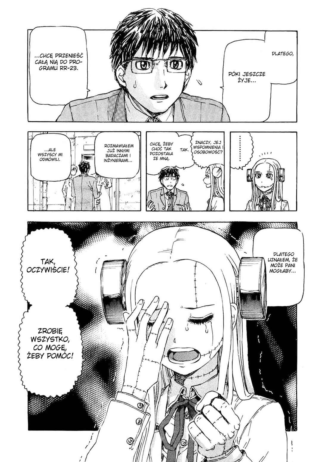 Franken Fran Chapter 35 - Page 5