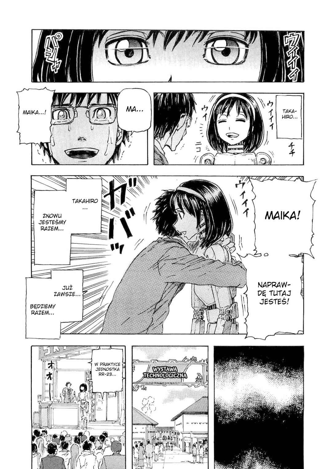 Franken Fran Chapter 35 - Page 9