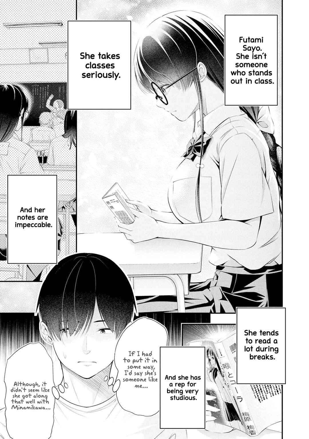 Houkago Instant XXX Chapter 4 - Page 32