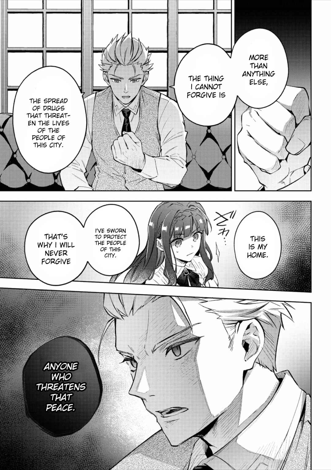 Akutou Ikka no Mana Musume, Tensei Saki mo Otome Game no Gokudou Reijou deshita Chapter 20 - Page 16