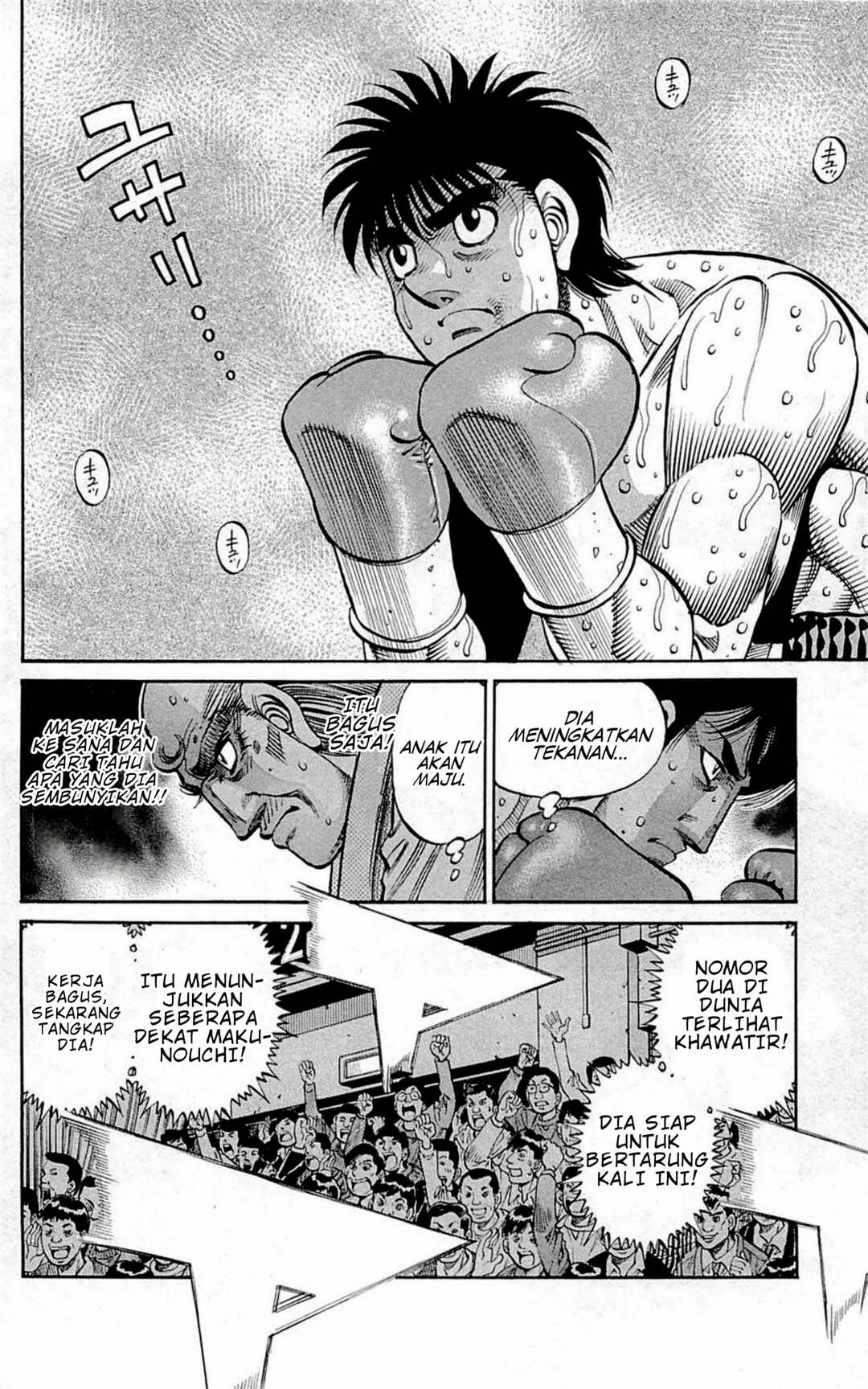 Hajime no Ippo Chapter 1041 - Page 10