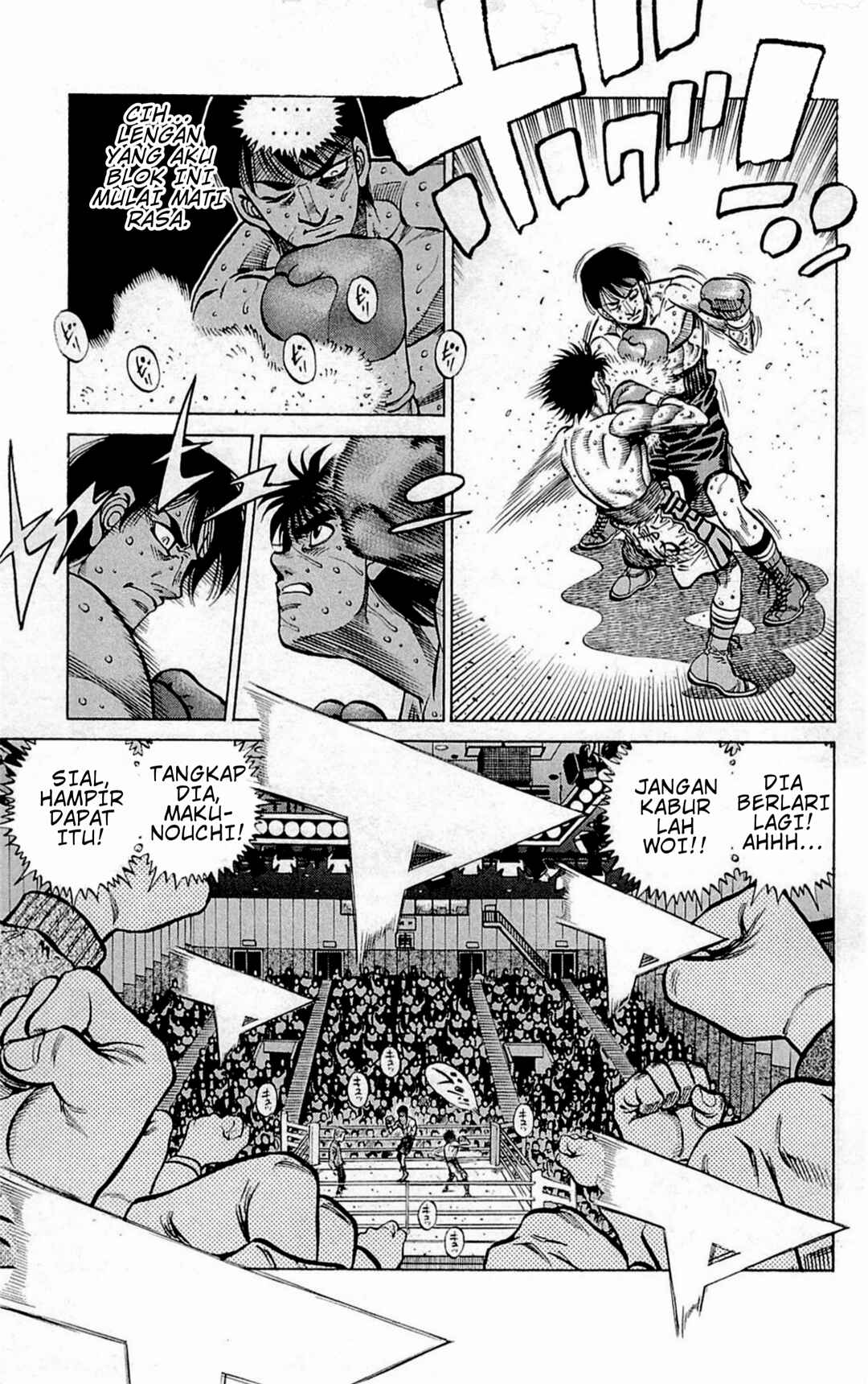 Hajime no Ippo Chapter 1041 - Page 6