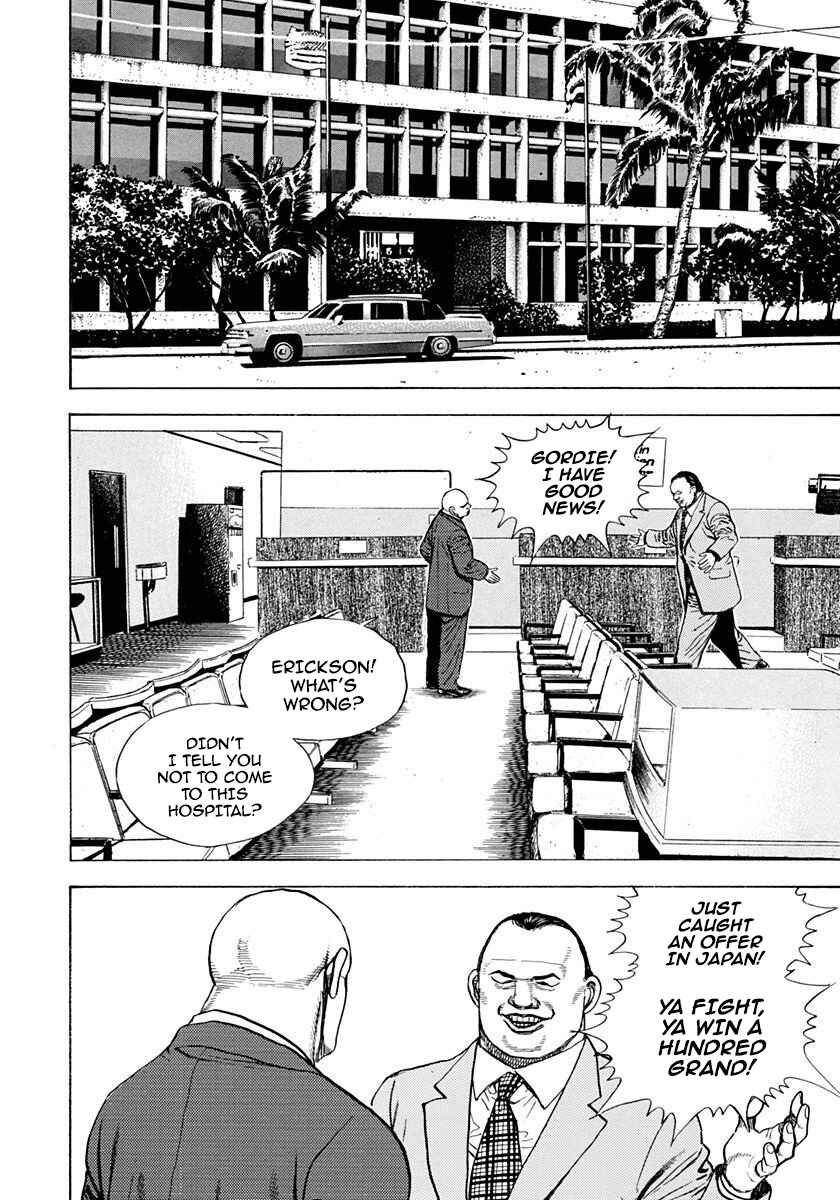 Koukou Tekken-den Tough Chapter 366 - Page 10
