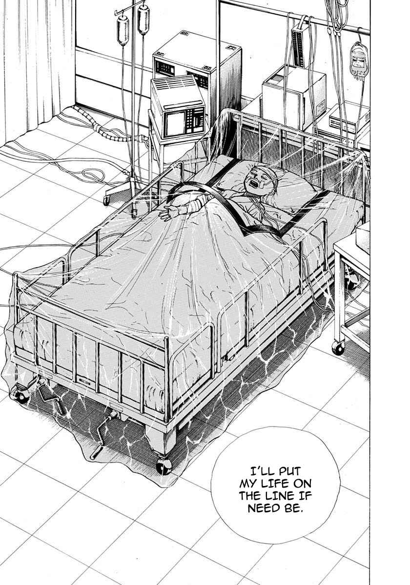 Koukou Tekken-den Tough Chapter 366 - Page 13