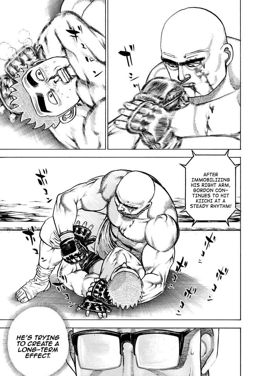 Koukou Tekken-den Tough Chapter 366 - Page 7