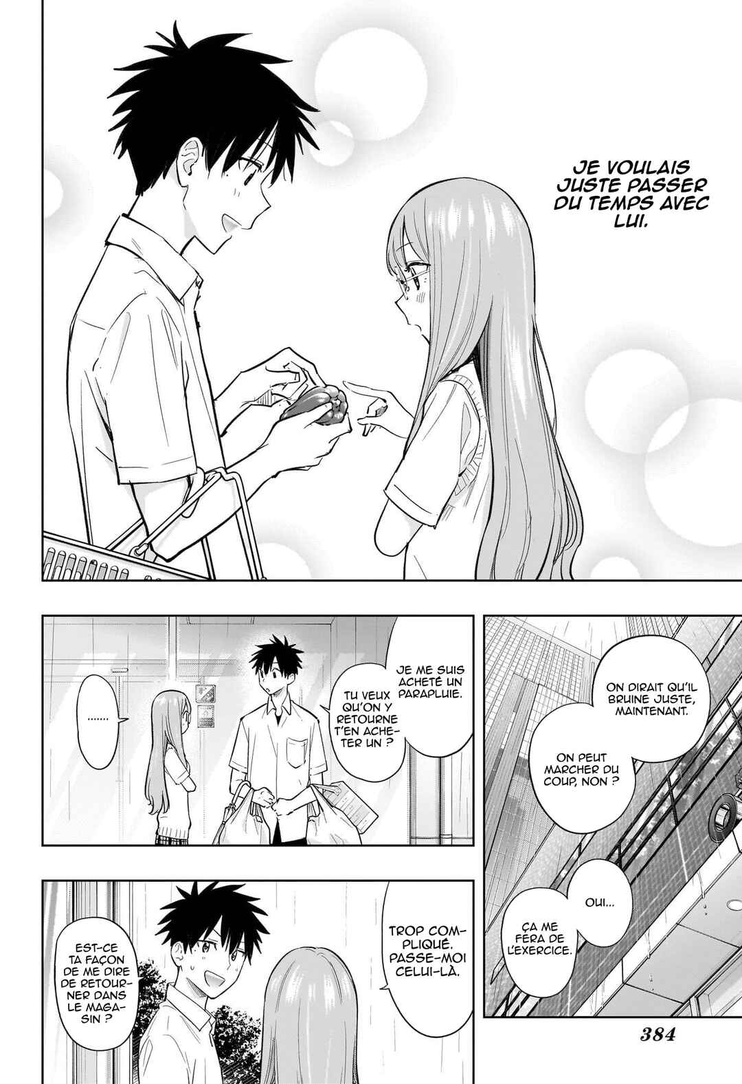 Himaten! Chapter 31 - Page 15