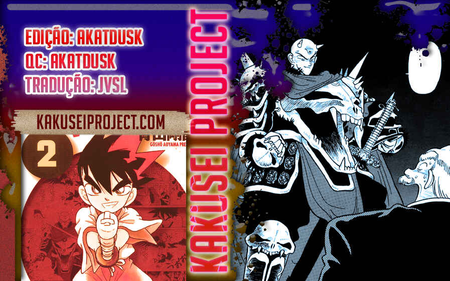 Yaiba! Chapter 17 - Page 1