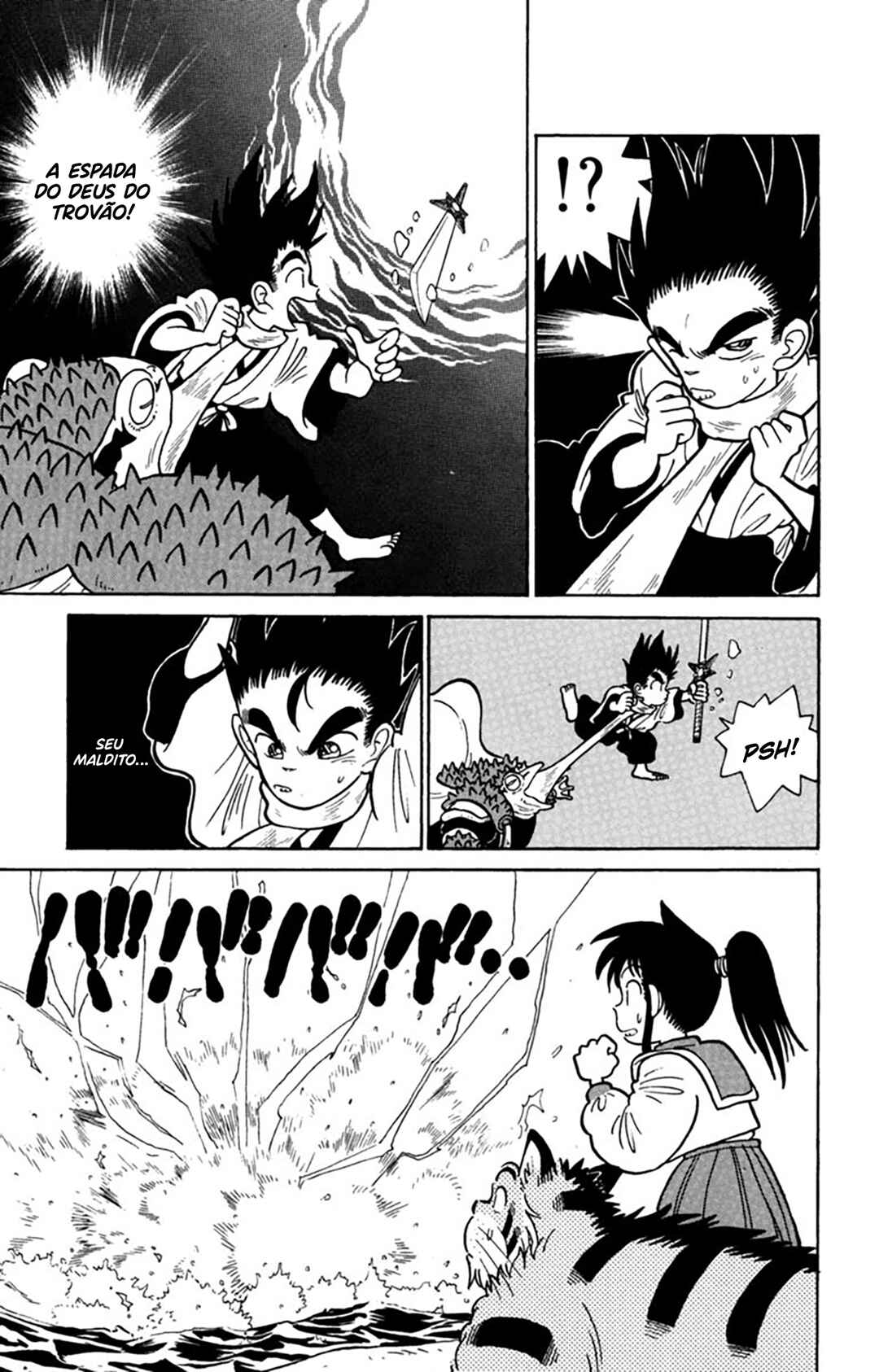 Yaiba! Chapter 17 - Page 14
