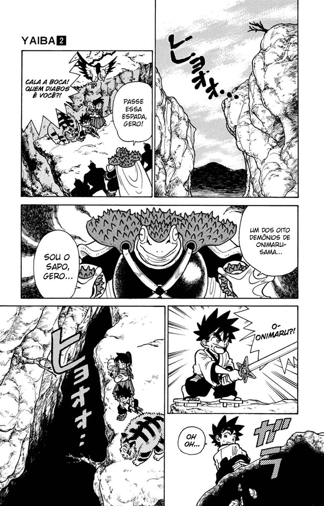 Yaiba! Chapter 17 - Page 16