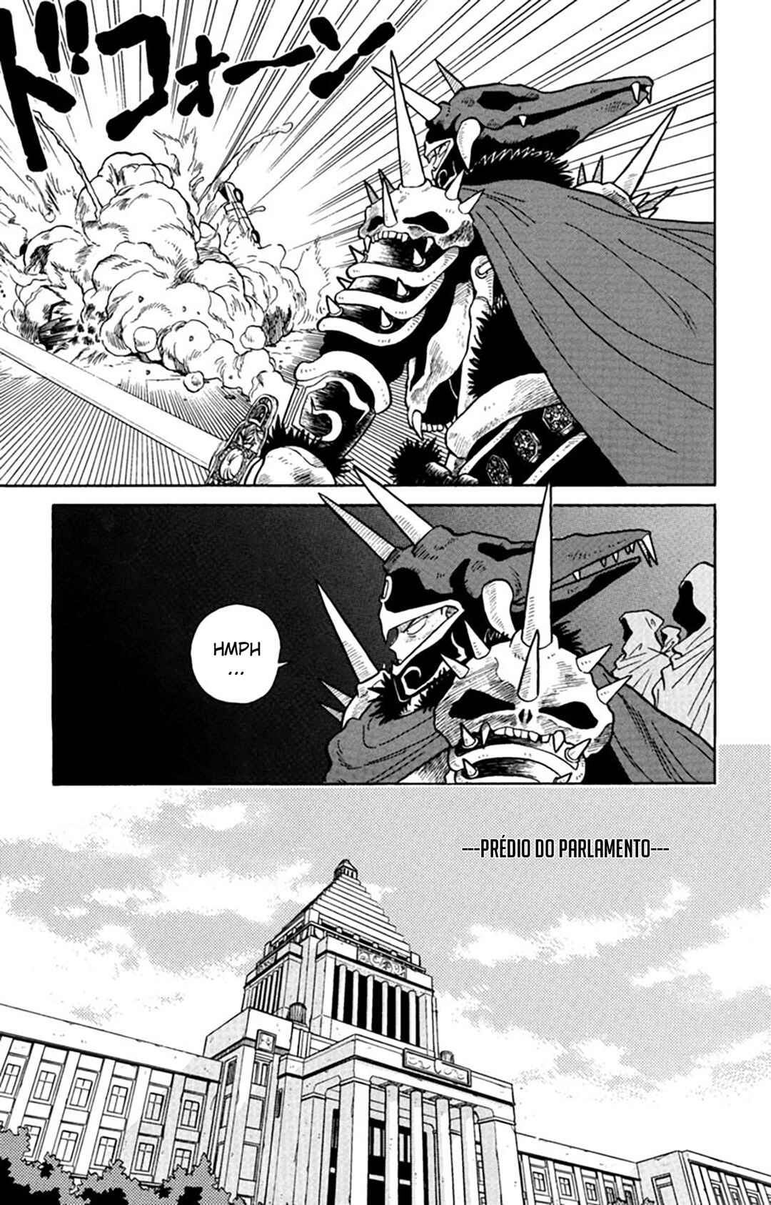 Yaiba! Chapter 17 - Page 4
