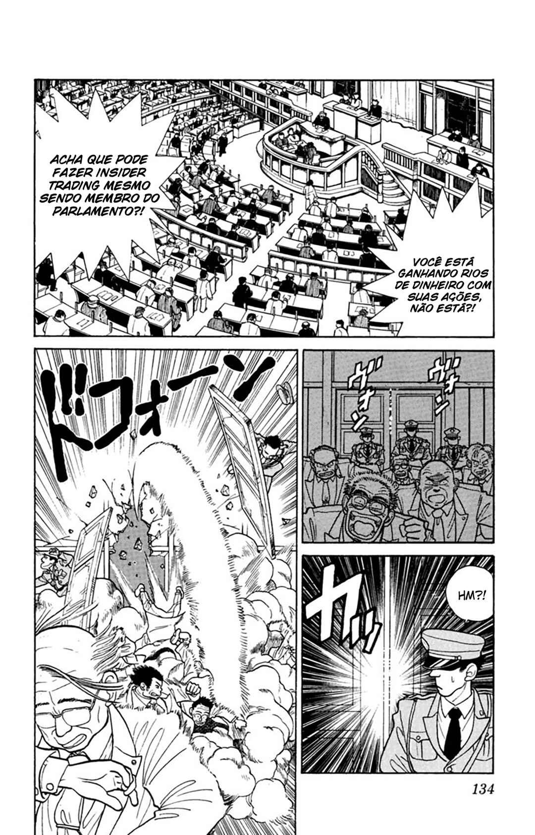 Yaiba! Chapter 17 - Page 5