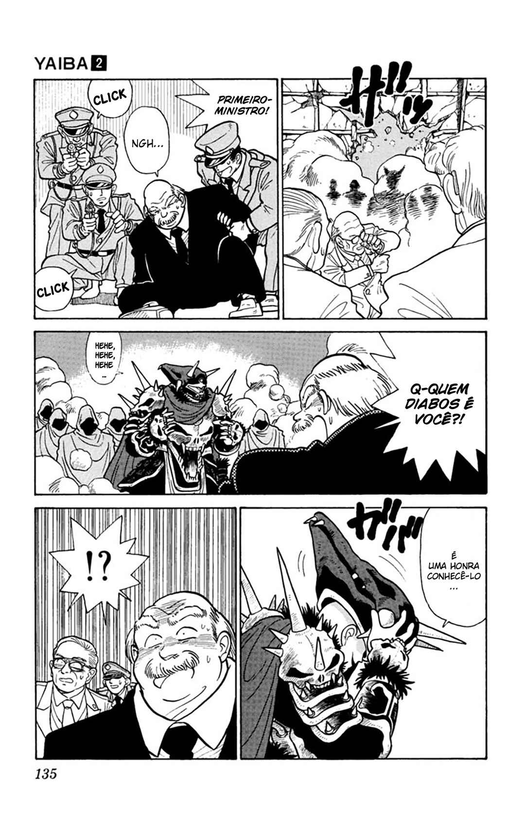 Yaiba! Chapter 17 - Page 6