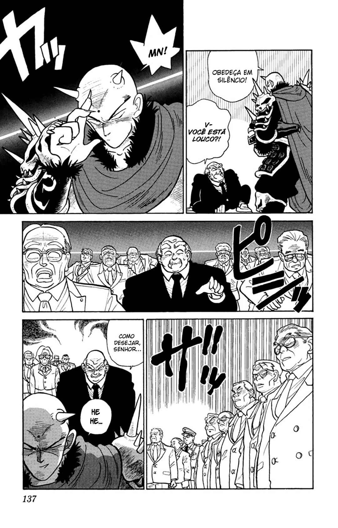 Yaiba! Chapter 17 - Page 8