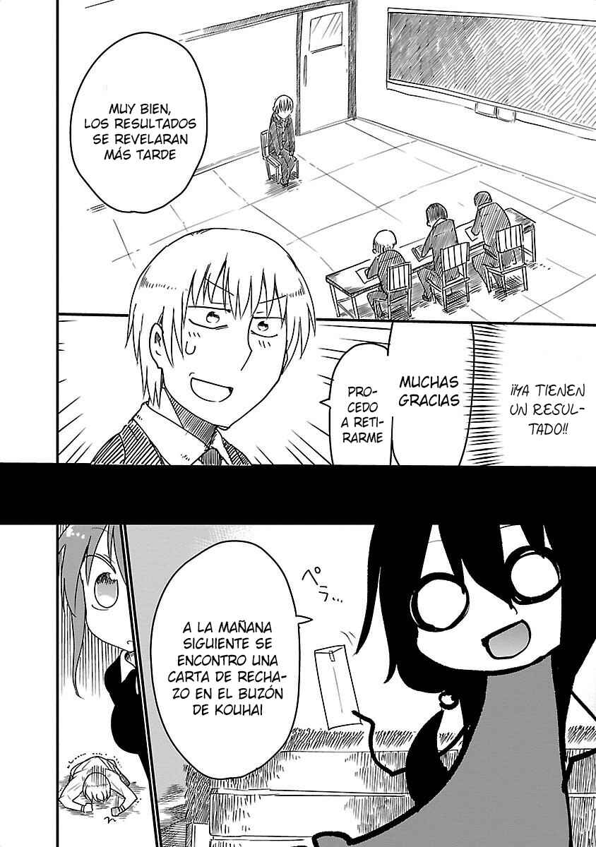 Horobi Club: Cool-kyou Shinja Tanpenshuu Chapter 3 - Page 2