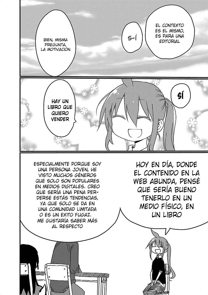 Horobi Club: Cool-kyou Shinja Tanpenshuu Chapter 3 - Page 8
