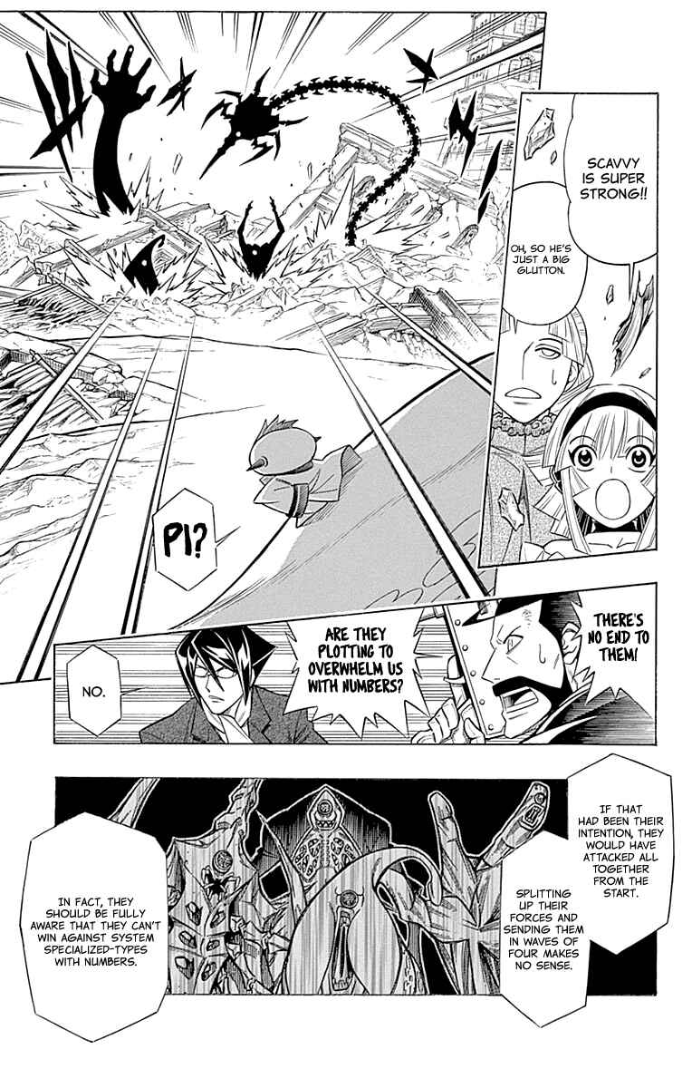 Embalming: The Another Tale of Frankenstein Chapter 45 - Page 14