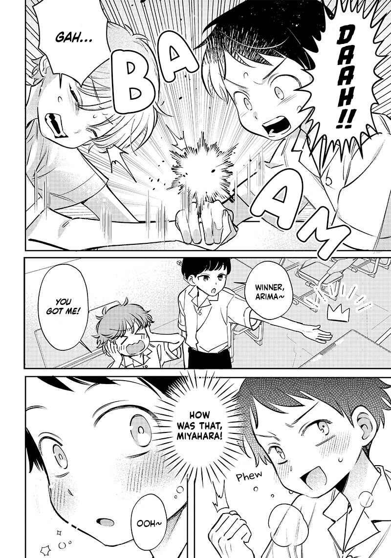 Chigau Miyahara Omae Janai! Chapter 11 - Page 10