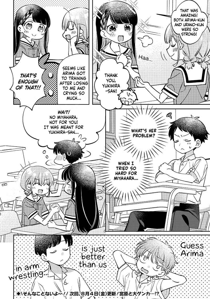 Chigau Miyahara Omae Janai! Chapter 11 - Page 12
