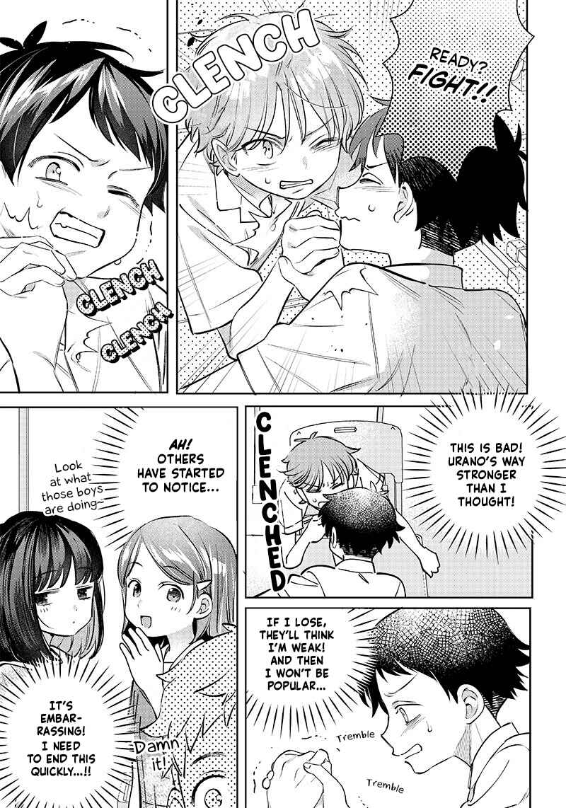 Chigau Miyahara Omae Janai! Chapter 11 - Page 7