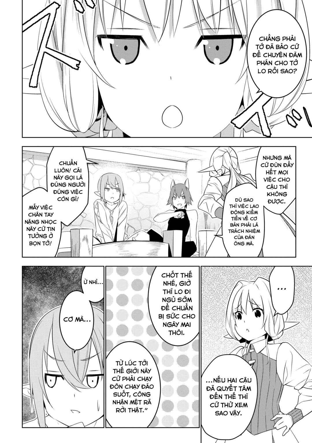 Isekai Teni, Jirai Tsuki. Chapter 4 - Page 12