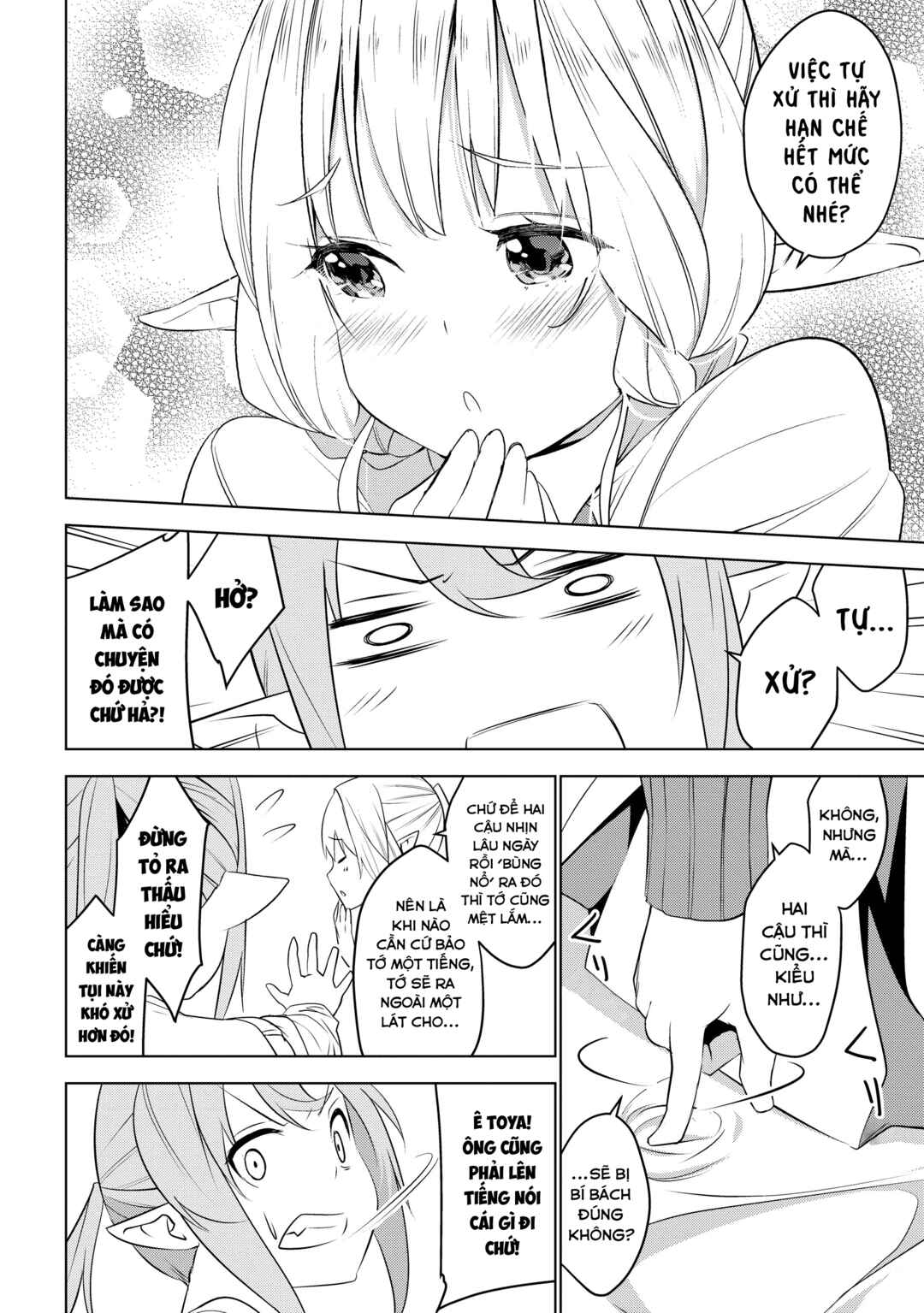 Isekai Teni, Jirai Tsuki. Chapter 4 - Page 14