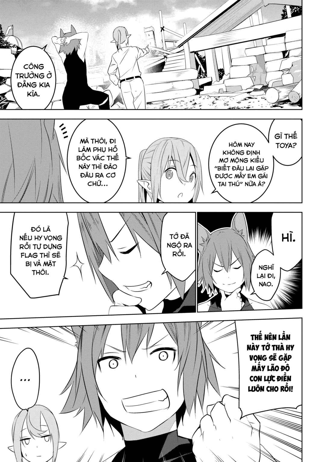 Isekai Teni, Jirai Tsuki. Chapter 4 - Page 17
