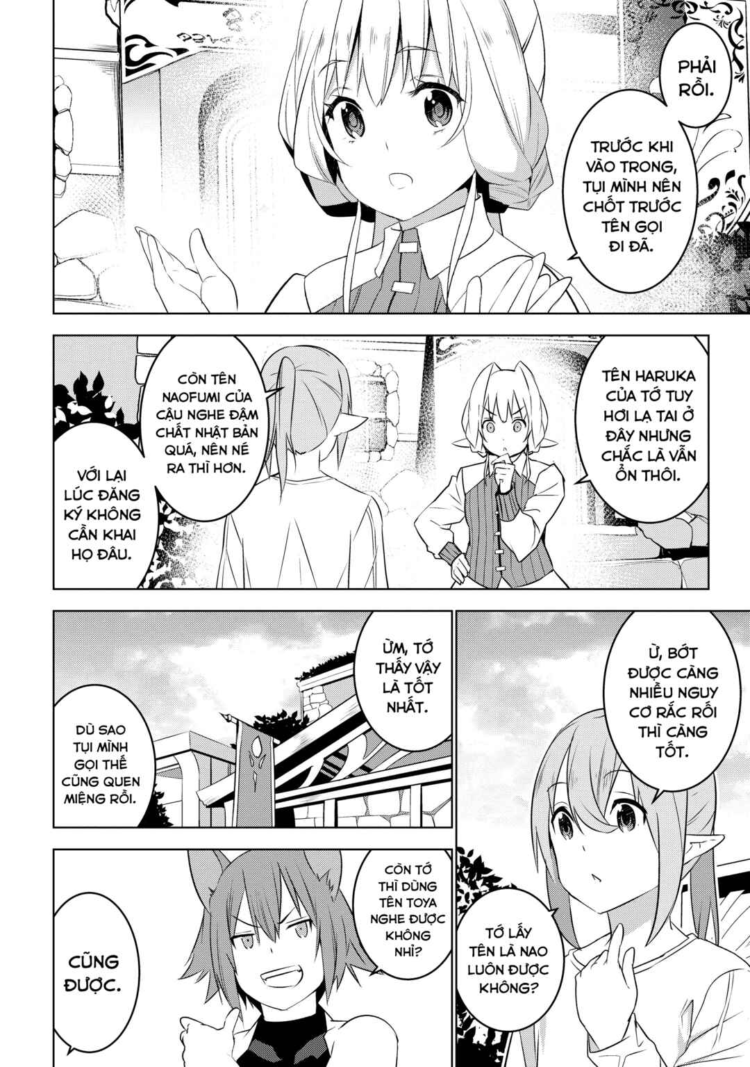 Isekai Teni, Jirai Tsuki. Chapter 4 - Page 2