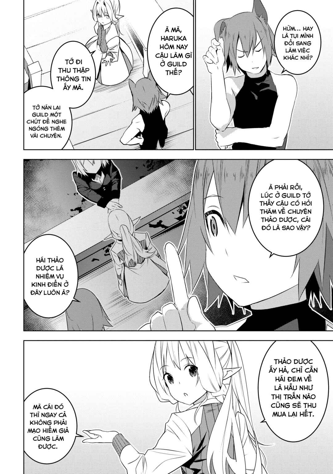 Isekai Teni, Jirai Tsuki. Chapter 4 - Page 21