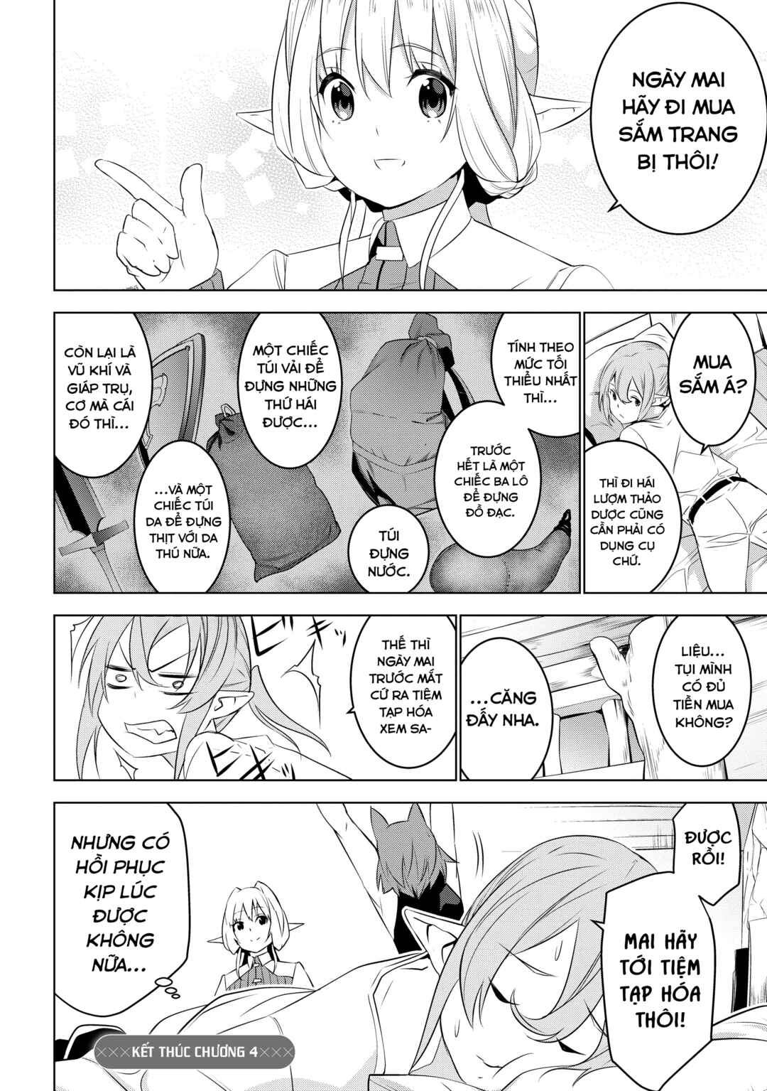 Isekai Teni, Jirai Tsuki. Chapter 4 - Page 23