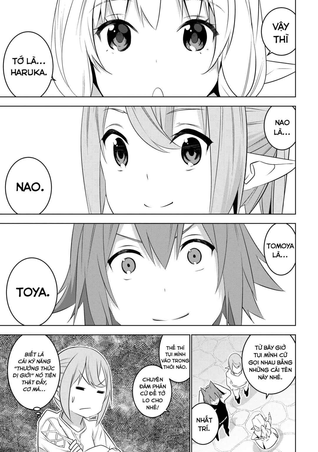 Isekai Teni, Jirai Tsuki. Chapter 4 - Page 3