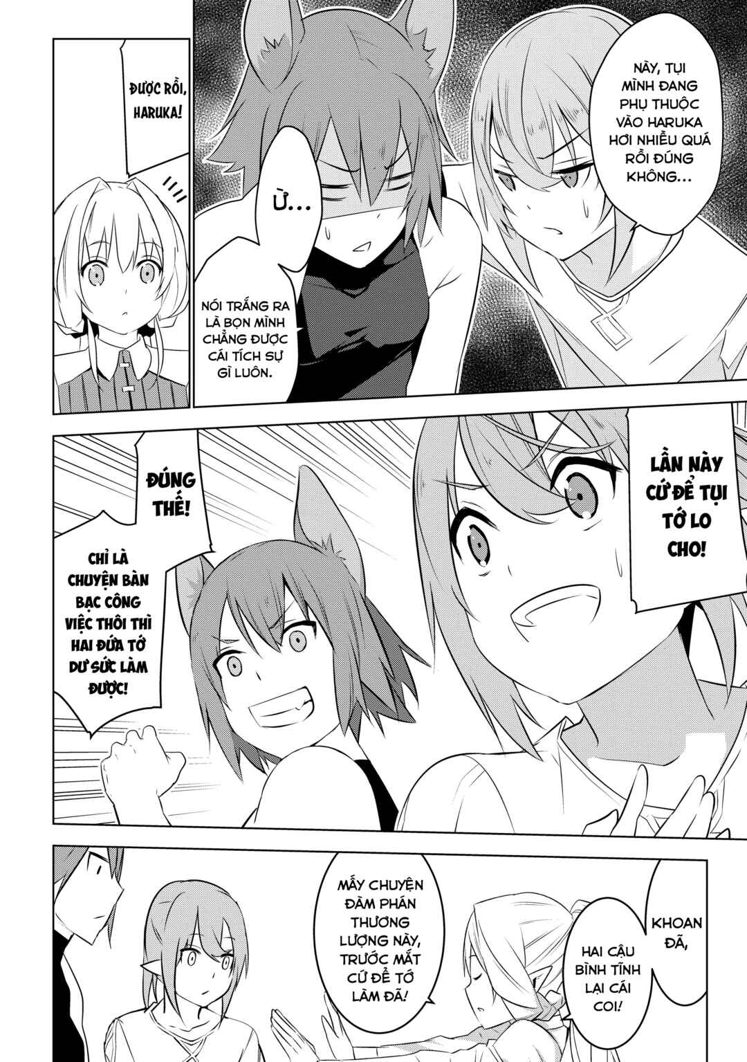 Isekai Teni, Jirai Tsuki. Chapter 4 - Page 4