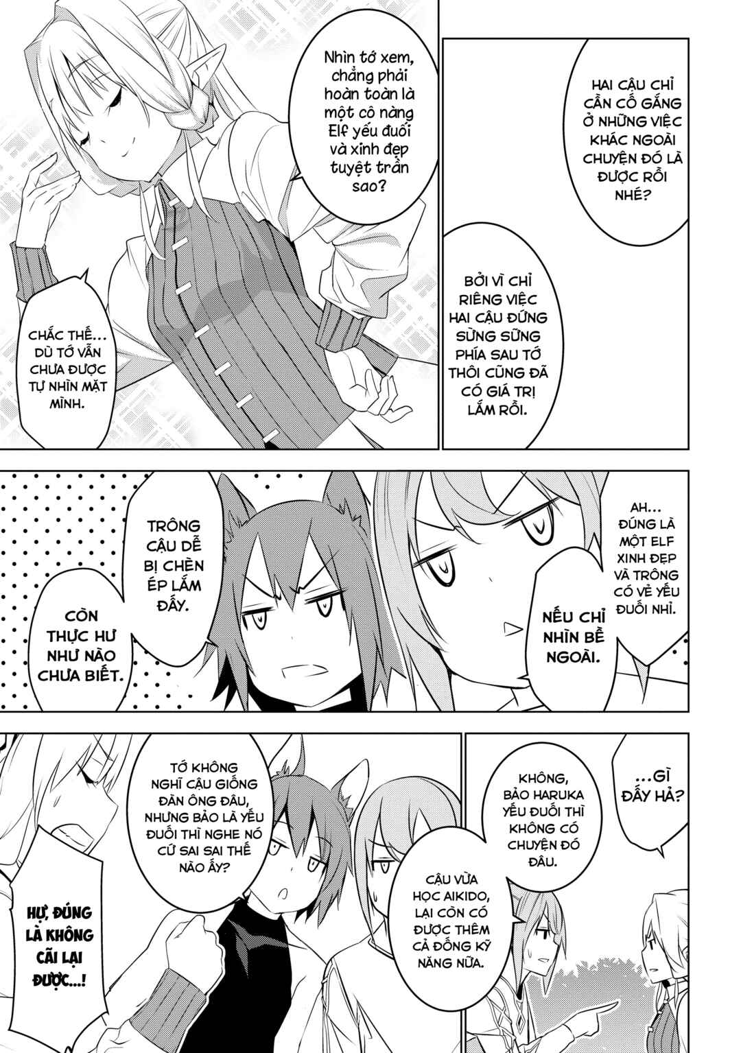 Isekai Teni, Jirai Tsuki. Chapter 4 - Page 5